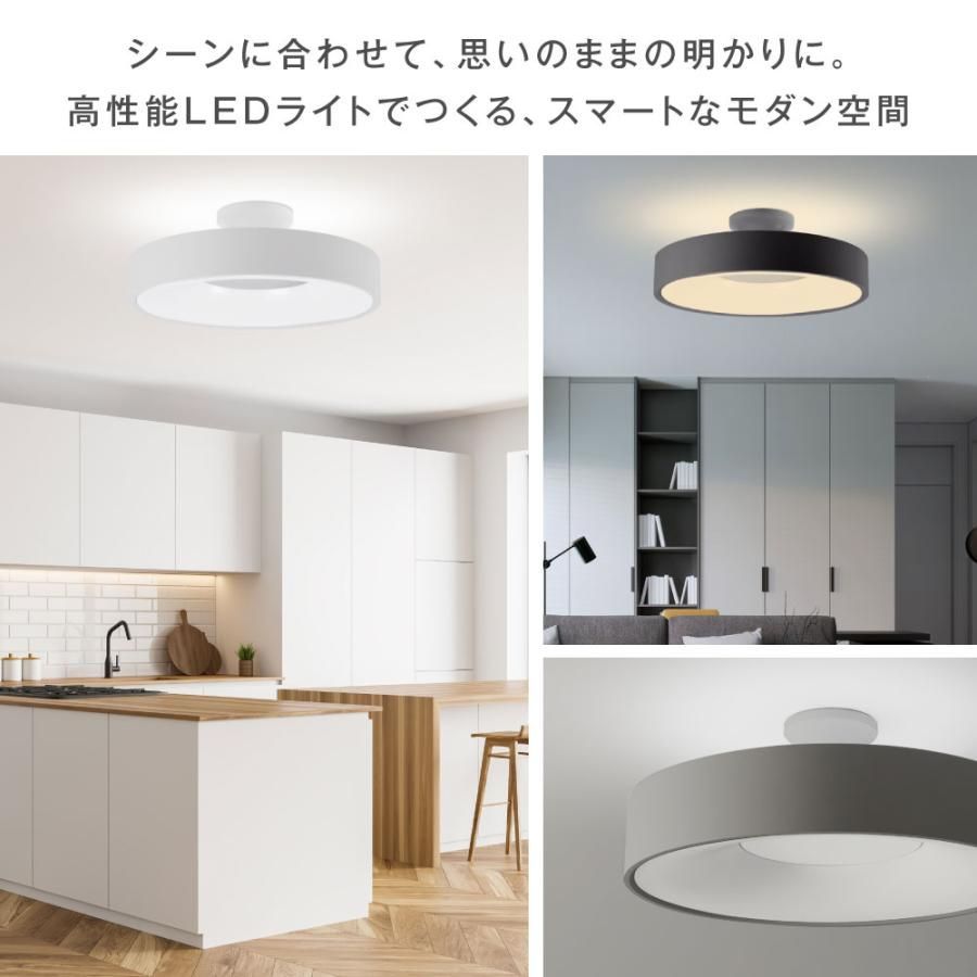 LEDシーリングライト インテリア照明 8畳 30W シーリングライト LEDシーリングライト インテリア照明 8畳 30W シーリングライト