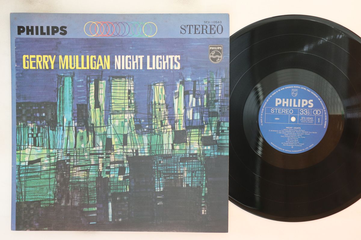 LP Gerry Mulligan Night Lights SFX10543 PHILIPS /00260