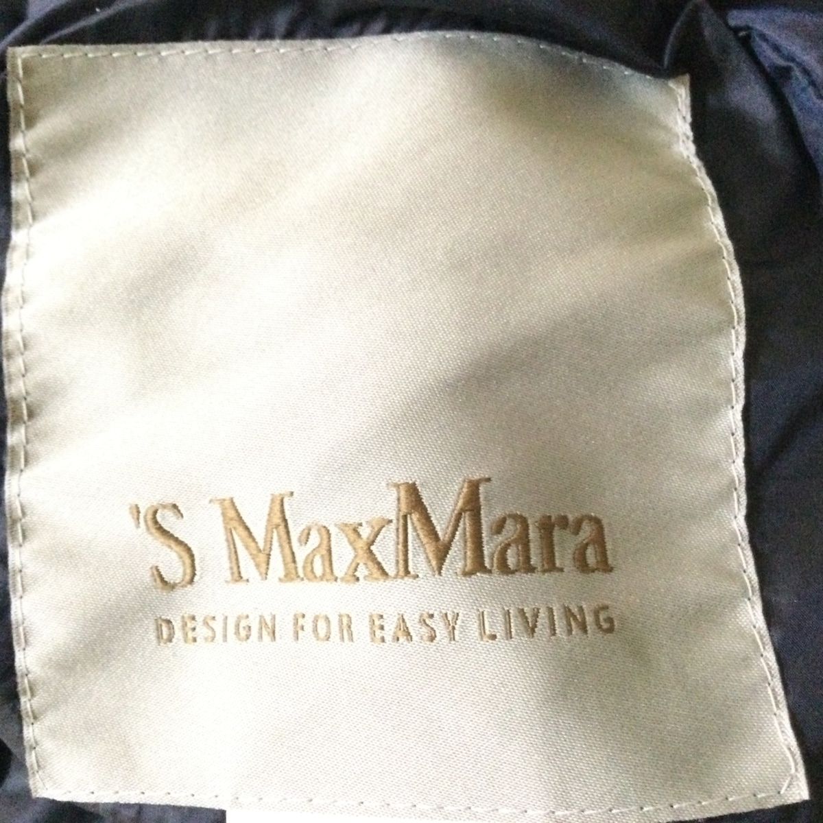 S Max Mara(マックスマーラ) ダウンコート サイズ36 S レディース - ネイビー 長袖/冬