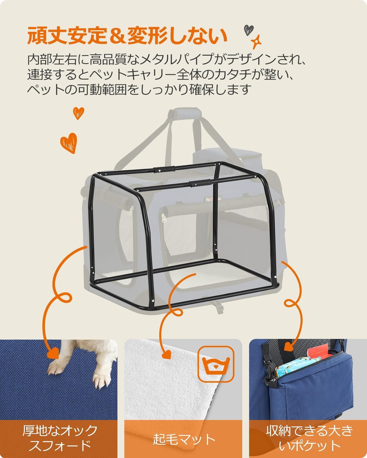 50×35×35