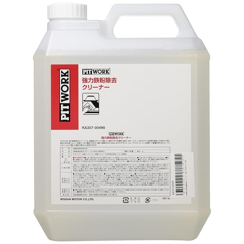 PITWORK ピットワーク 強力鉄粉除去クリーナー 4L KA307-00490 0