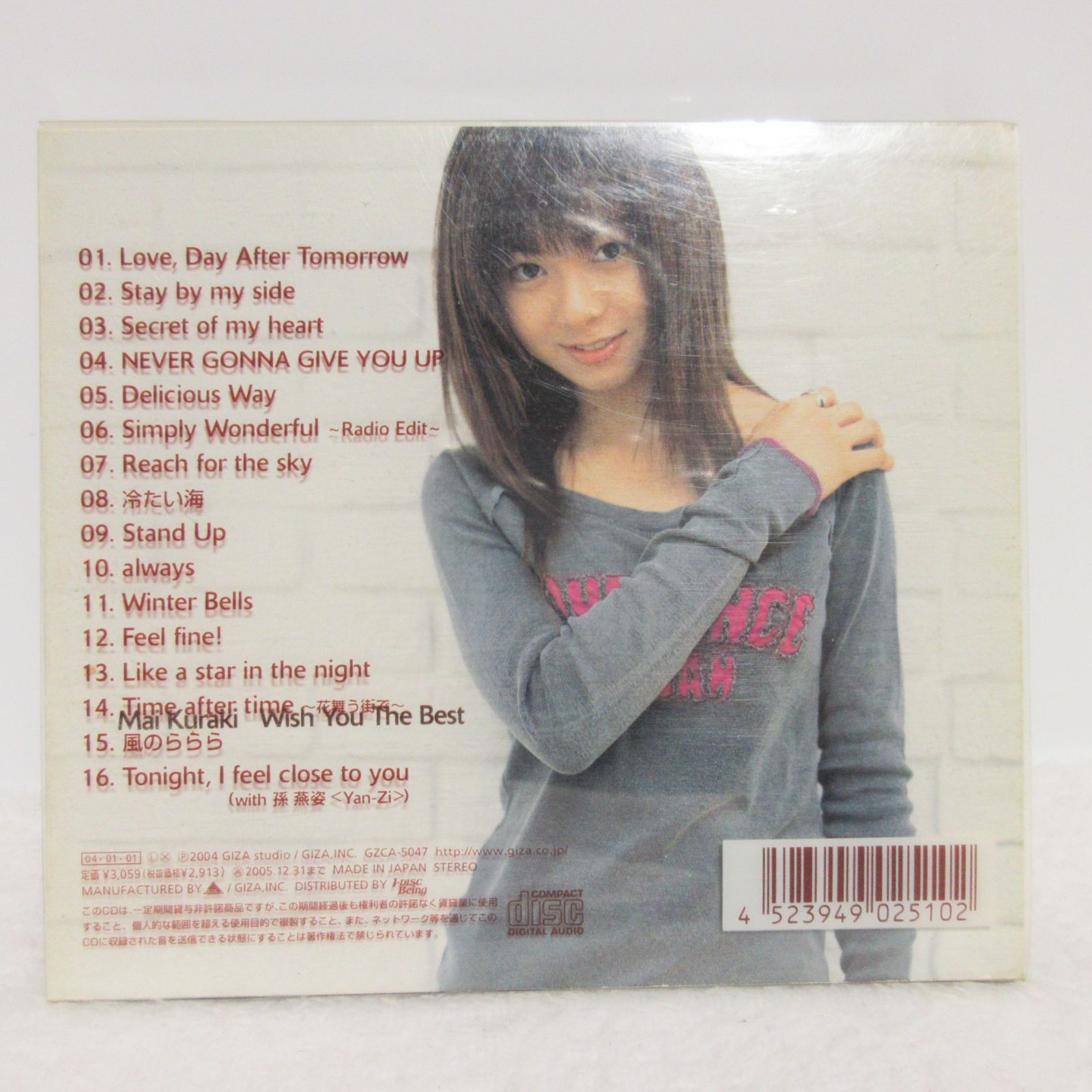 CD】倉木麻衣／Wish You The Best - メルカリ