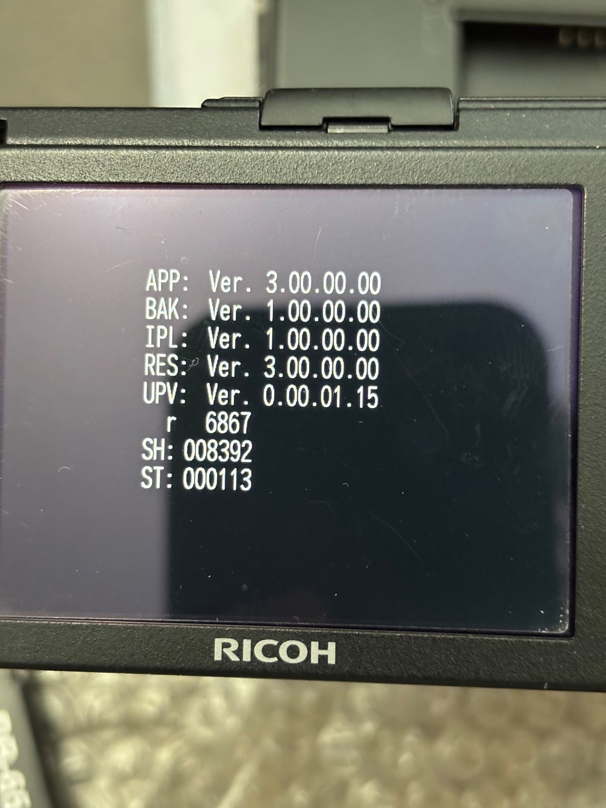 RICOH GR II 【ジャンク品】コンパクトデジタルカメラ - メルカリ