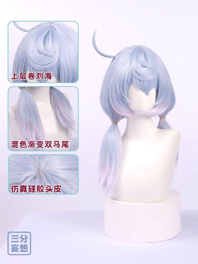 ウィッグ 靴追加可