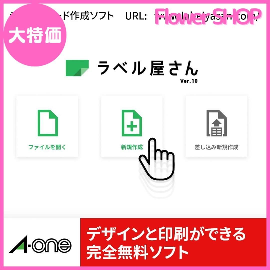 マルチカード 名刺