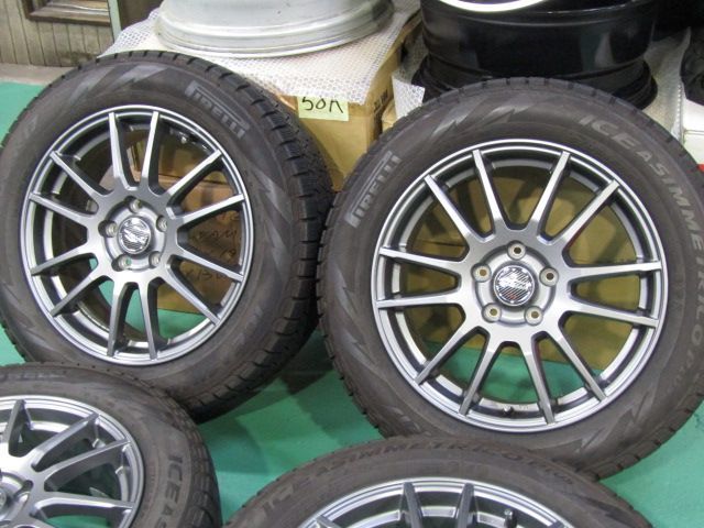 A-TECH SCHNEIDER