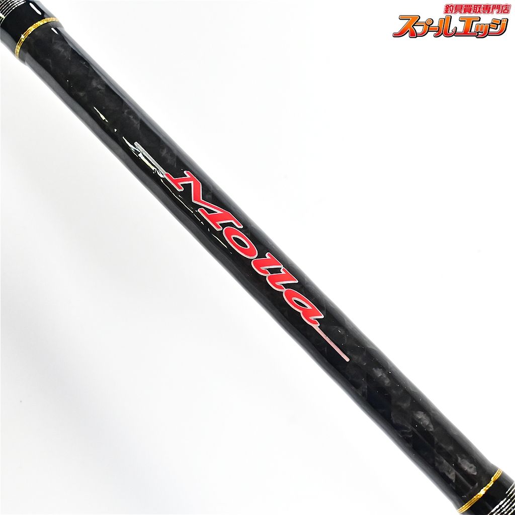【アングラーズリパブリック】 パームスモーラ MSGC-65MLF Anglers