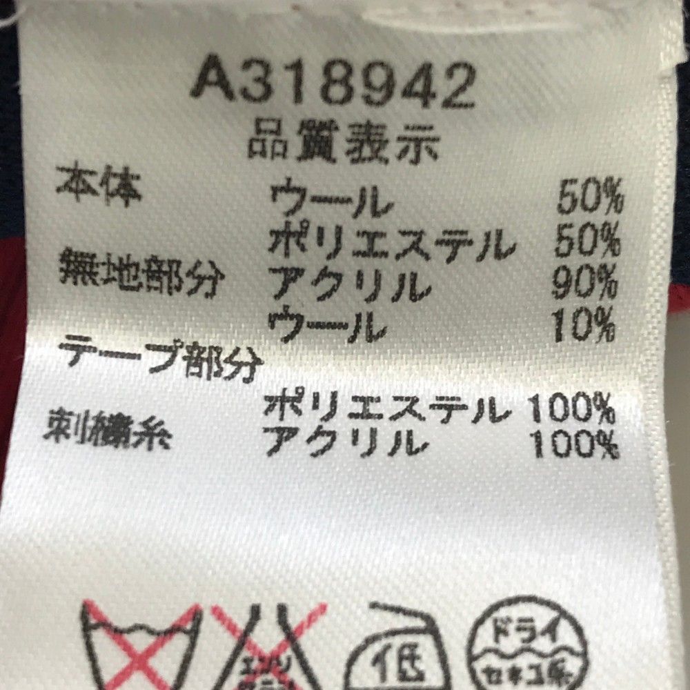 サイズ：38 ARCHIVIO アルチビオ Vネックニットセーター ウール