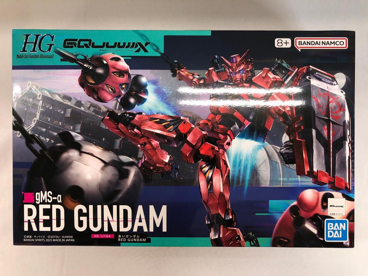 アルミサッシペアガラスシャター付き