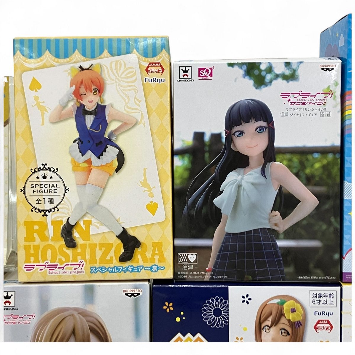 ラブライブサンシャイン 黒澤ダイヤ 国木田花丸 ねんどろいどセット Amazon.co.jp: ねんどろいど ラブライブ! サンシャイン!! 国木田