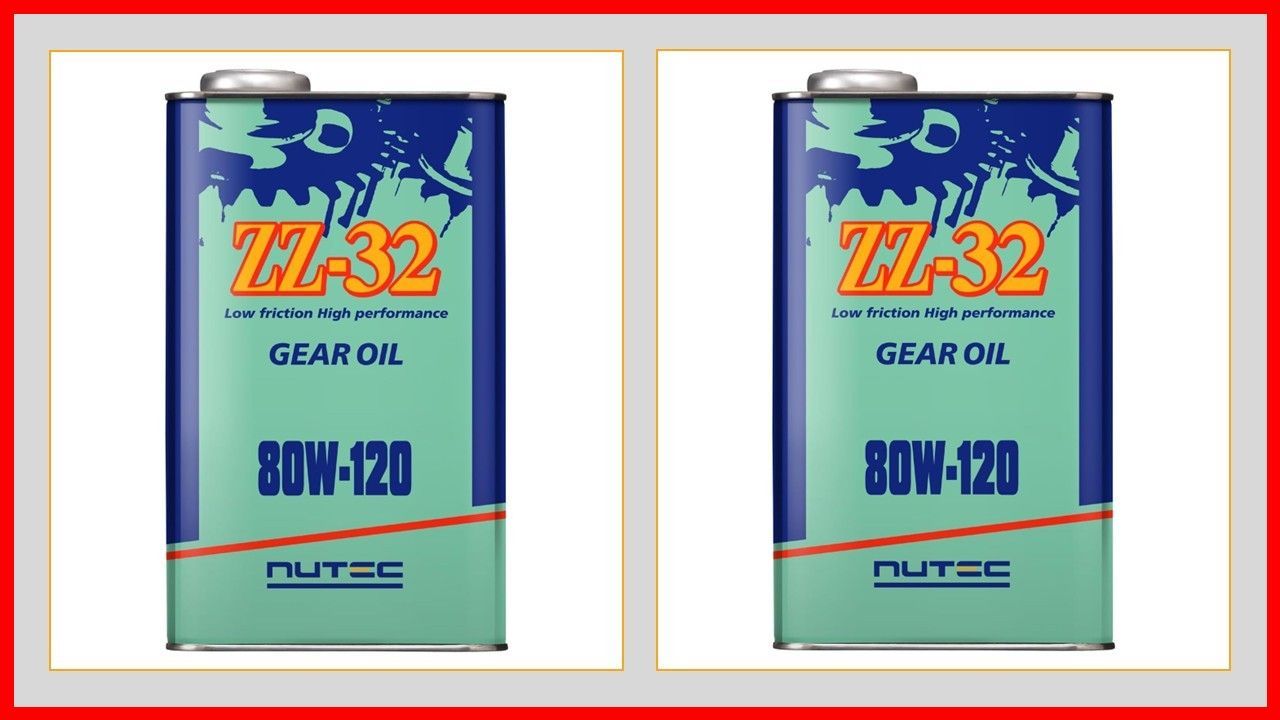 廃油処理BOXのおまけつき NUTEC ニューテック ZZ-32 80W120 80W-120 ギアオイル GEAR OIL ２L 2本
