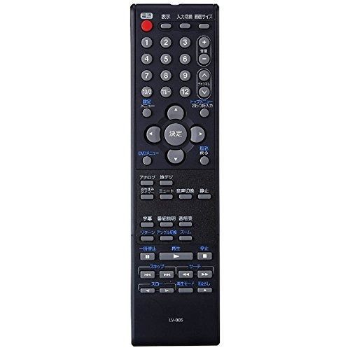 オリオン 純正テレビ用リモコン LV005 部品番号 076R0QC031