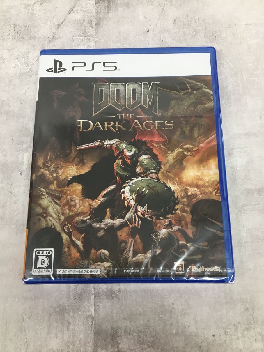 シナモン様2点おまとめ シナモン様 リクエスト 2点 まとめ商品