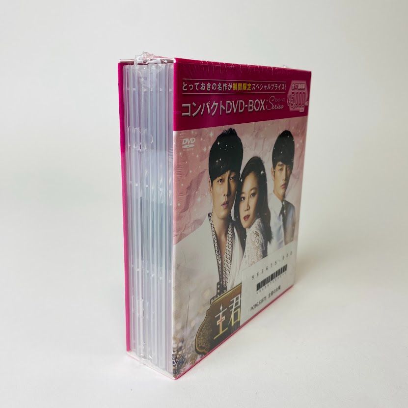 未開封DVD】主君の太陽 コンパクトDVD-BOX〈期間限定スペシャル