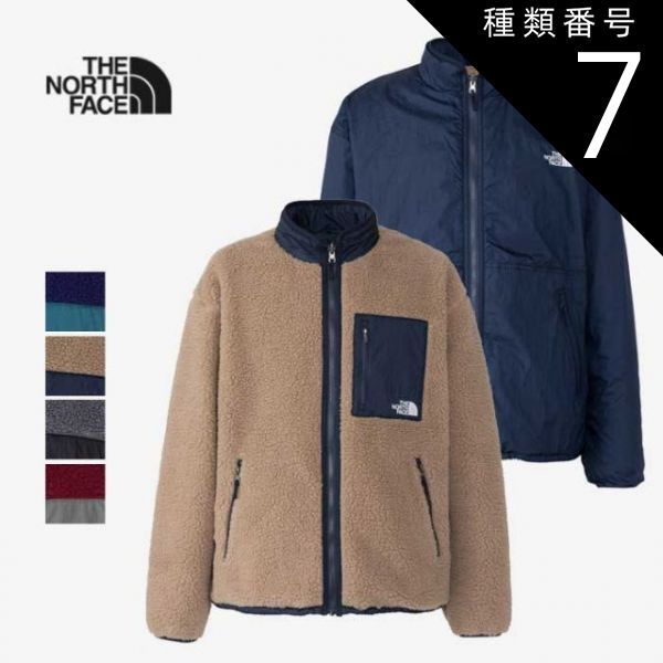 Special vintage Patagonia リズムフーディー パタゴニア レトロ
