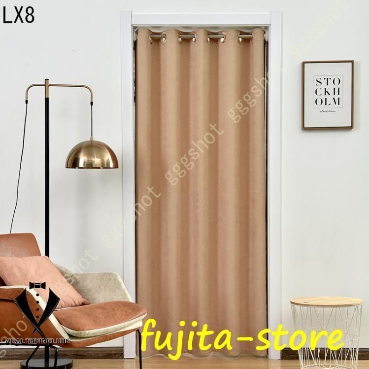 間仕切りカーテン アコーディオン のれん おしゃれ 防寒 断熱 保温 暖簾 遮光 ドアカーテン 仕切り 冷気遮断 省エネ ロング 防音 目隠し北 MARWIL-DEMENAGEMENTS_CH