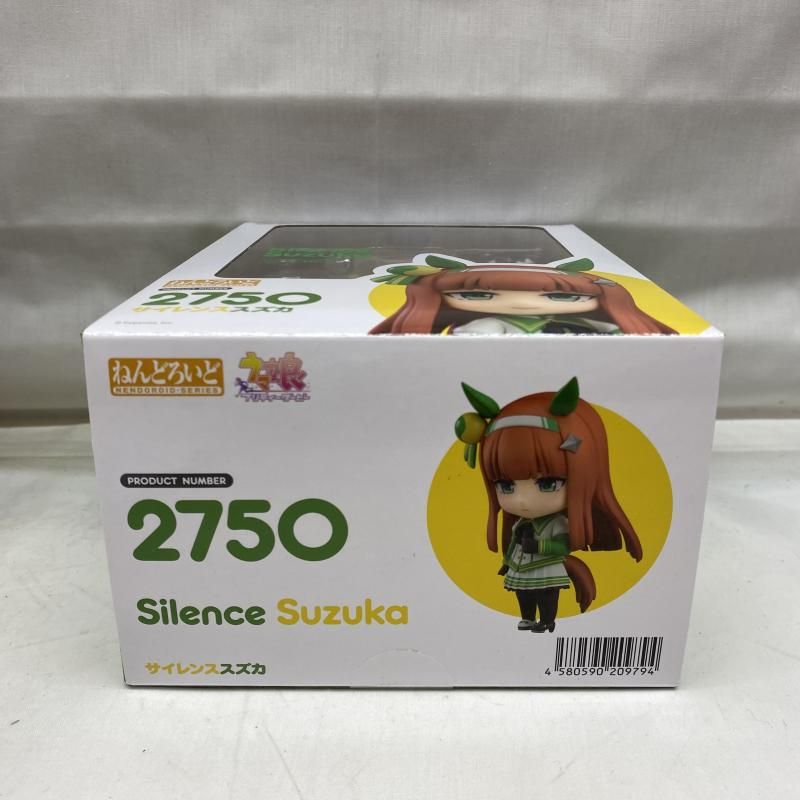 中古】S未開封)ねんどろいど サイレンススズカ[22] - メルカリ