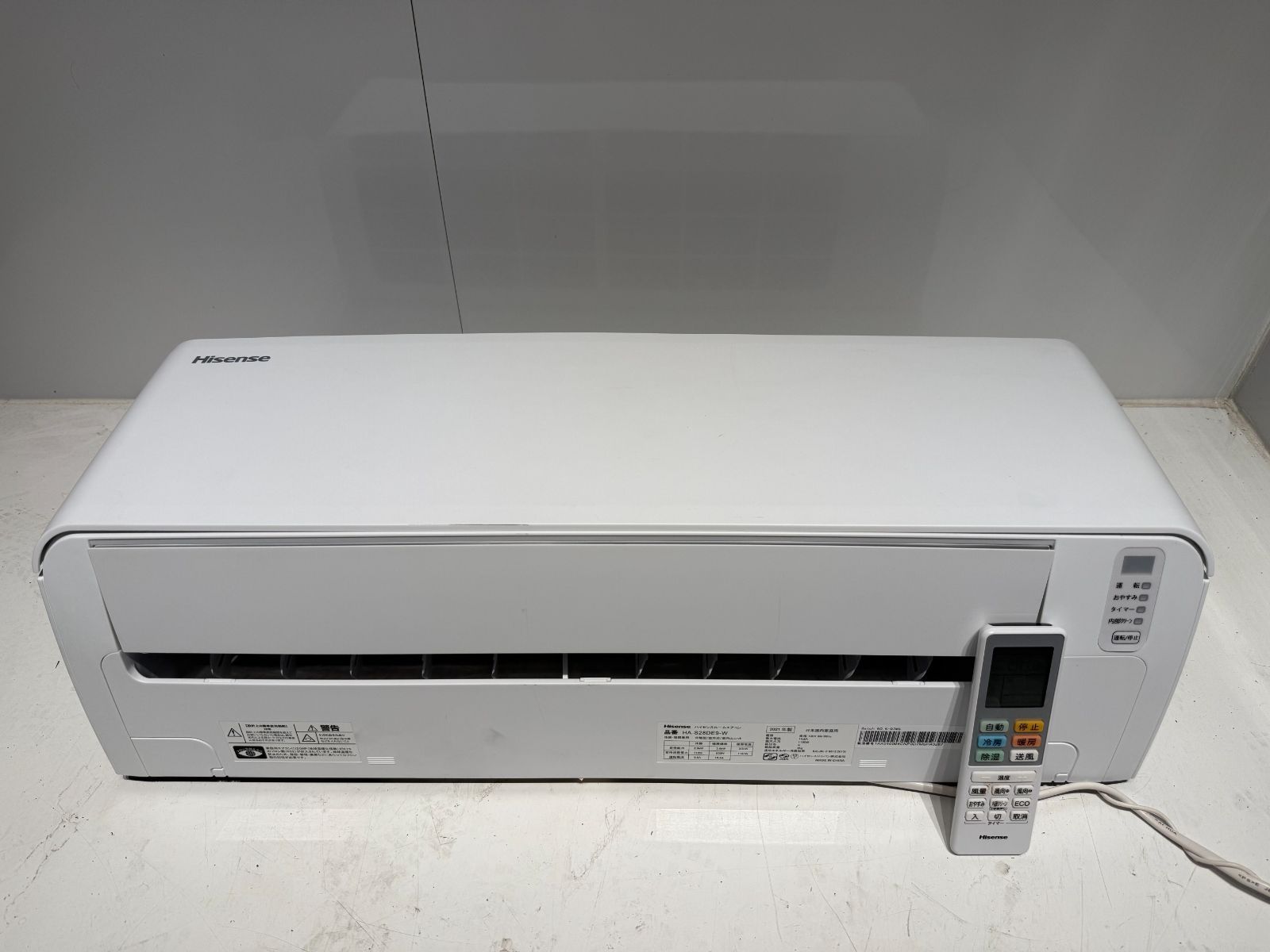 191 Hisense 2021年製エアコン 10～12畳用 整備済み 【公式通販】