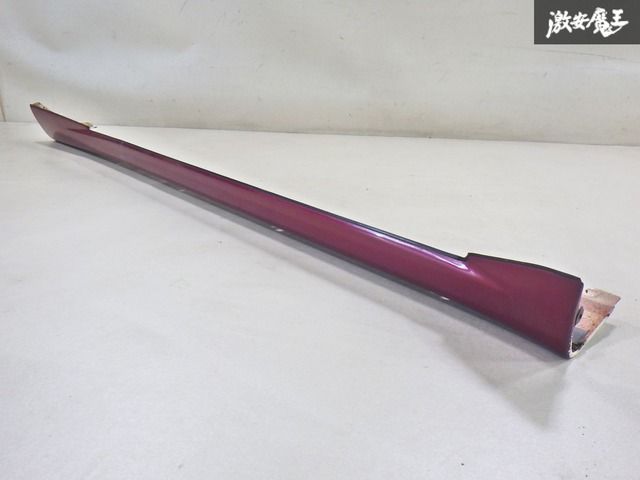 トヨタ 純正 カローラ レビン AE101 サイド スポイラー サイドステップ 片側のみ ワインレッド系 76911-12050 即納 棚2F-A-1