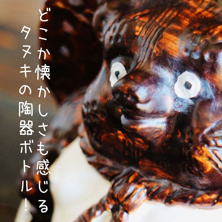 祝還暦