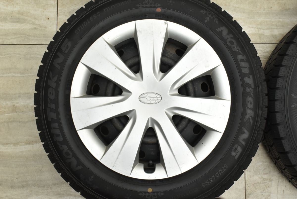 ノーストレックN5 195|65R15