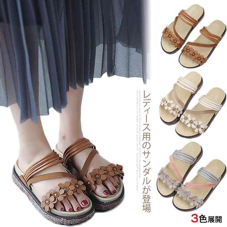 サンダル レディース 厚底 ビーサン 花柄 PU ミュール スリッパ キュート ビーチサンダル 女性用 靴 夏物 リゾート くつ 可愛い#mxlc531