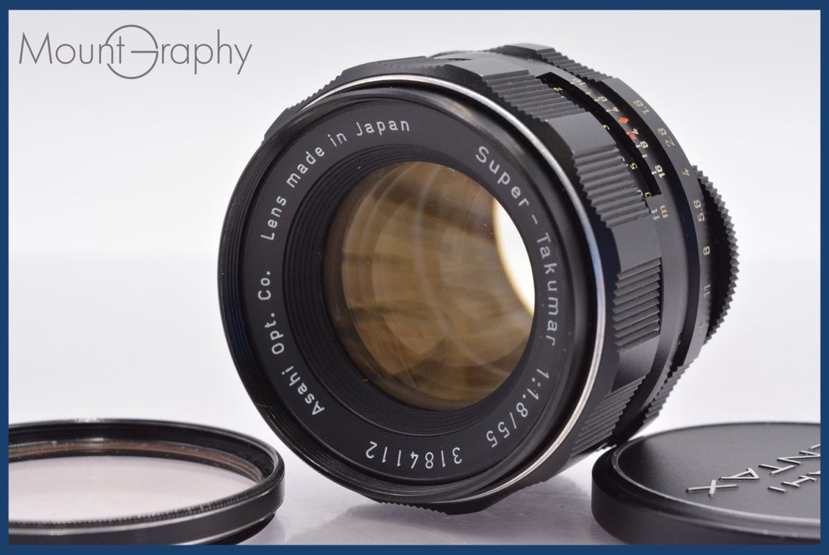 PENTAX - Super-Takumar 55mm F2 純正キャップ・フード付 SO145 PENTAX - 整備済 美品 金属フード M42 Super-Takumar 55mm F1.8