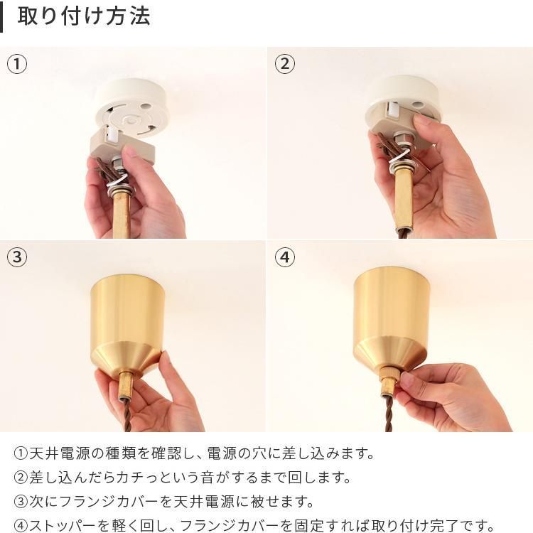 ダイニング