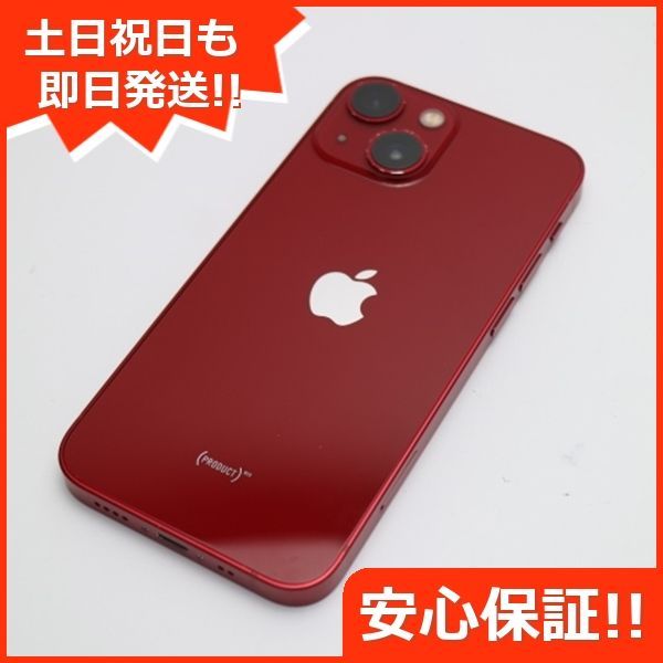 美品 SIMフリー iPhone13 mini 128GB レッド 白ロム 本体 即日発送 