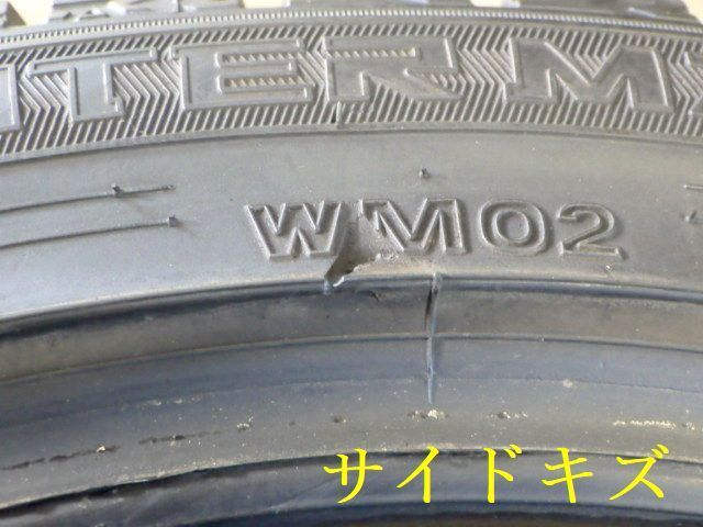 WINTERMAXX WM02●225