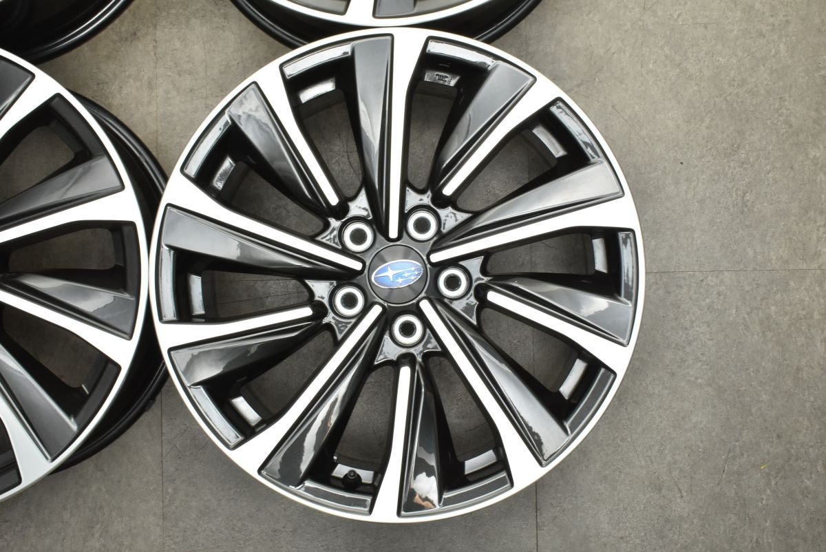 フォレスター GU