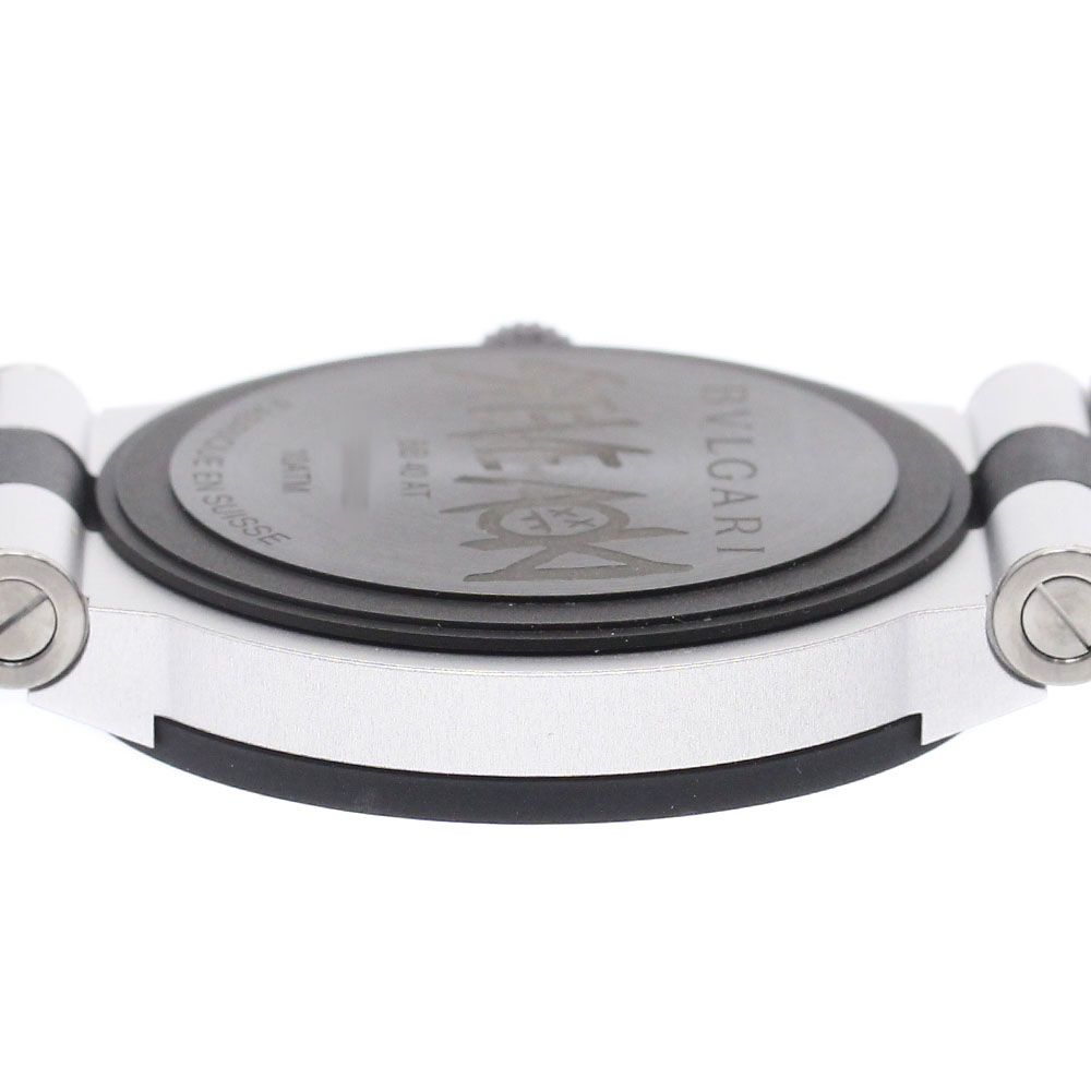 ブルガリ　BB40AT　ブルガリブルガリ スティーヴアオキ リミテッド 楽天市場】ブルガリ BVLGARI BB40AT アルミニウム スティーブ