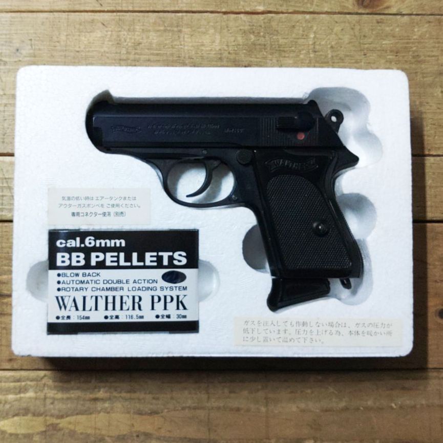 ガスガン】WALTHER PPK 6mm BB弾 - メルカリ
