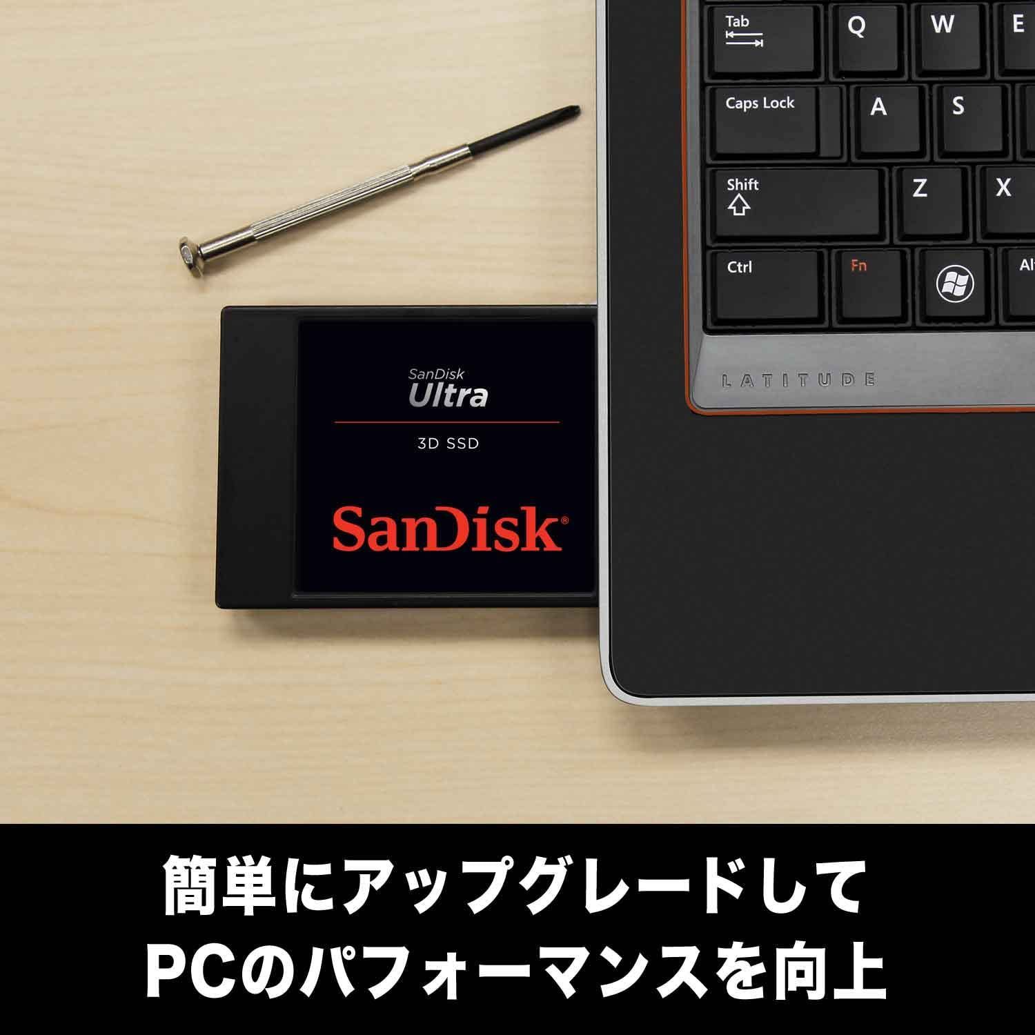 SanDisk サンディスク 内蔵 SSD Ultra 3D 1TB 2.5インチ SATA