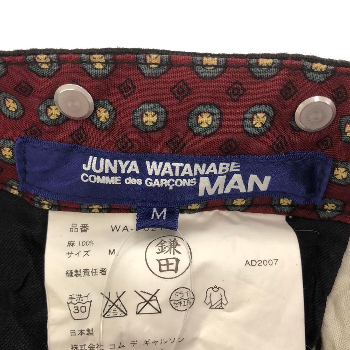 JUNYA WATANABE COMME des GARCONS MAN ジュンヤワタナベ