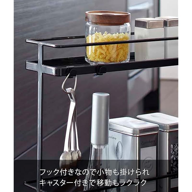 【新品未使用】山崎実業(Yamazaki) スチールワゴン Lサイズ ブラック 山崎実業(Yamazaki) スリムキッチンワゴン ブラック 約