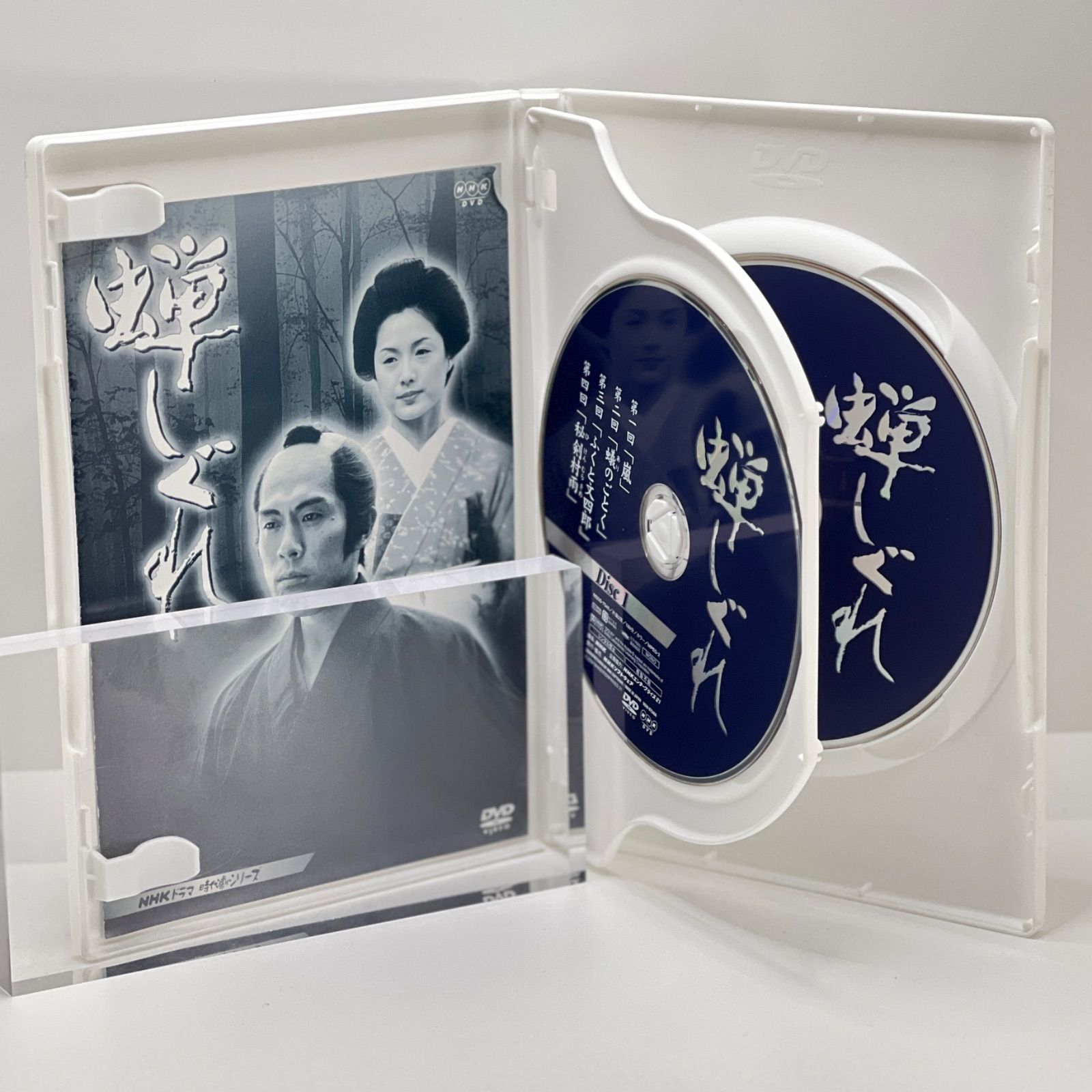 多様な DVD＊蝉しぐれ 2枚組 メルカリ - 邦画・日本映画
