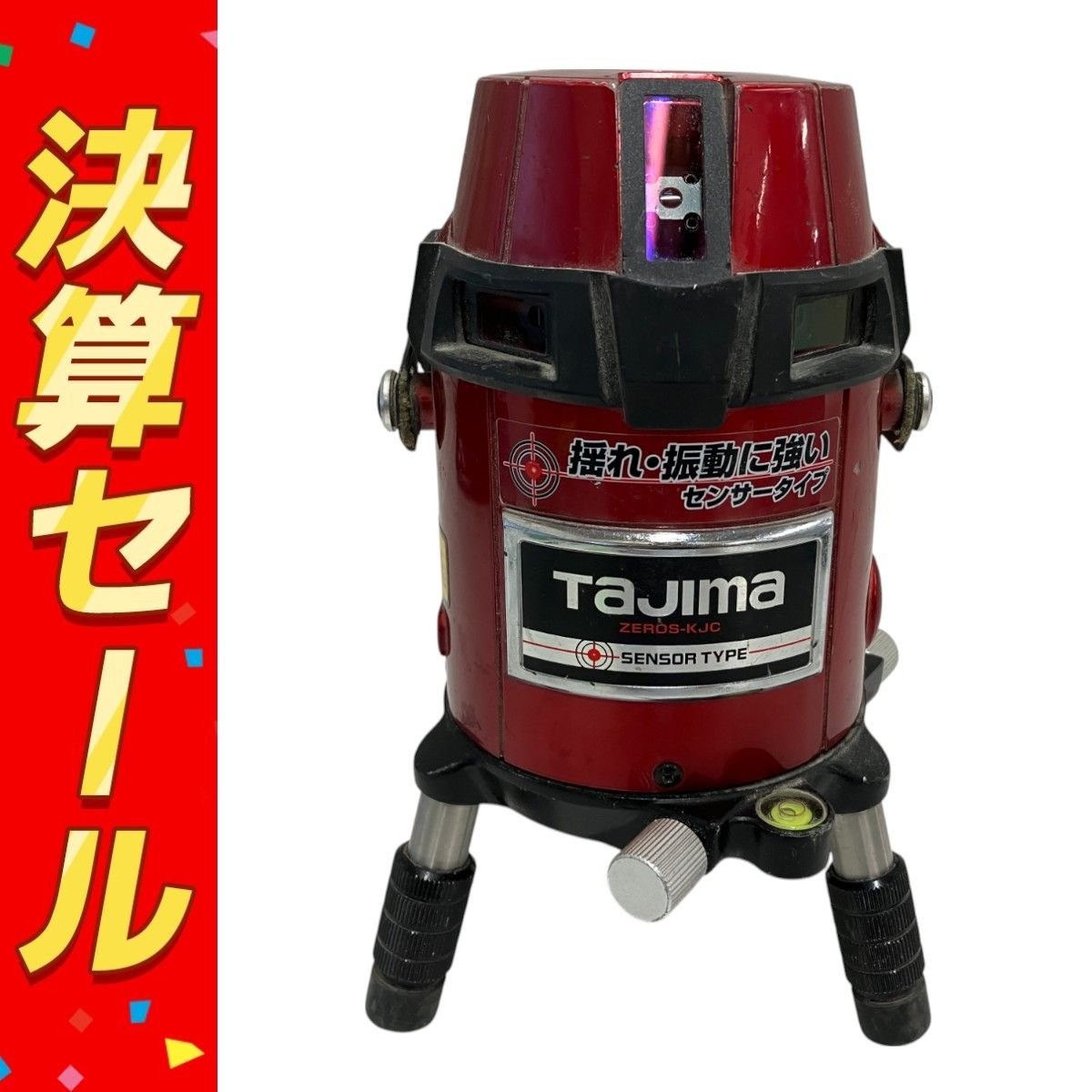 Tajima ZEROS-KJC レーザー墨出し器 レーザーレシーバー セット T10094750