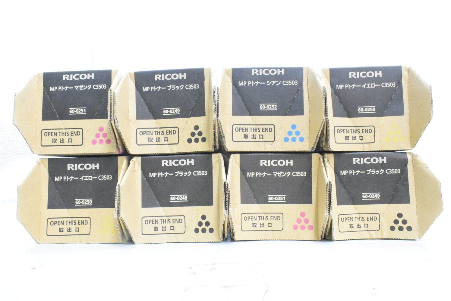 ♥ RICOH 純正 トナー C3503 4色8本 シアン マゼンタ イエロー ブラック リコー IT0NGHK6JL4Q-D-N12.5-byebye