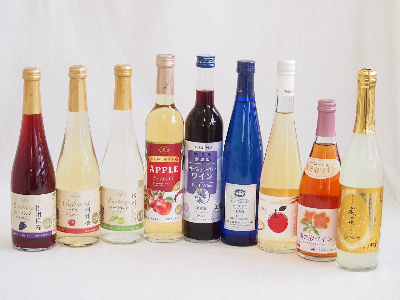 新品 カルディ ワイン シードル 9本