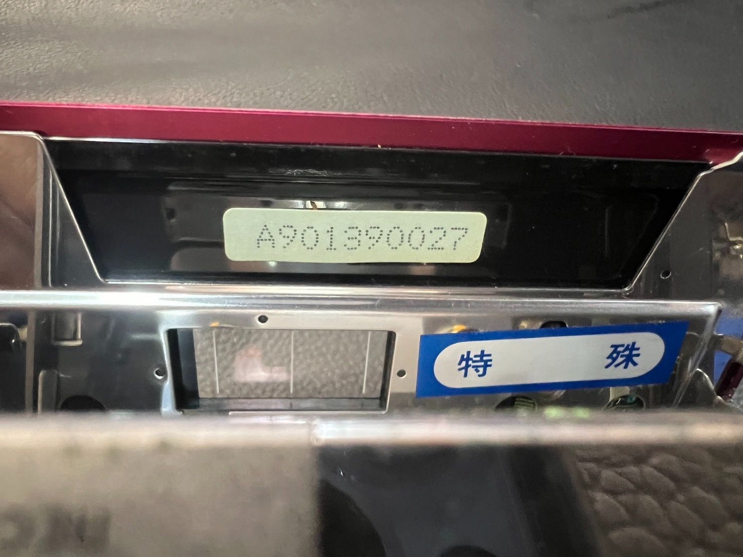AIWA HS-J10 ポータブルステレオラジオカセットレコーダー