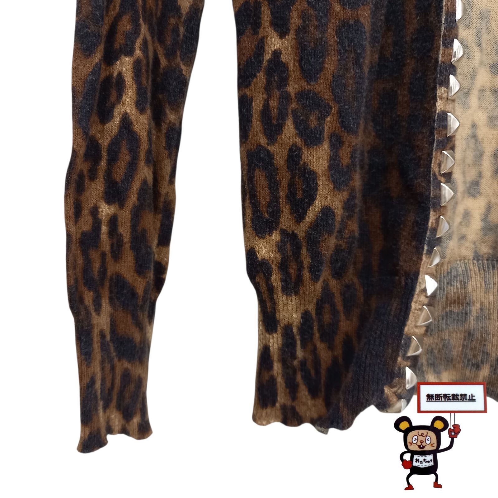 ヒステリックグラマーレオパードカーディガン LEOPARD柄 カーディガン|HYSTERIC GLAMOUR MEN | HYSTERIC
