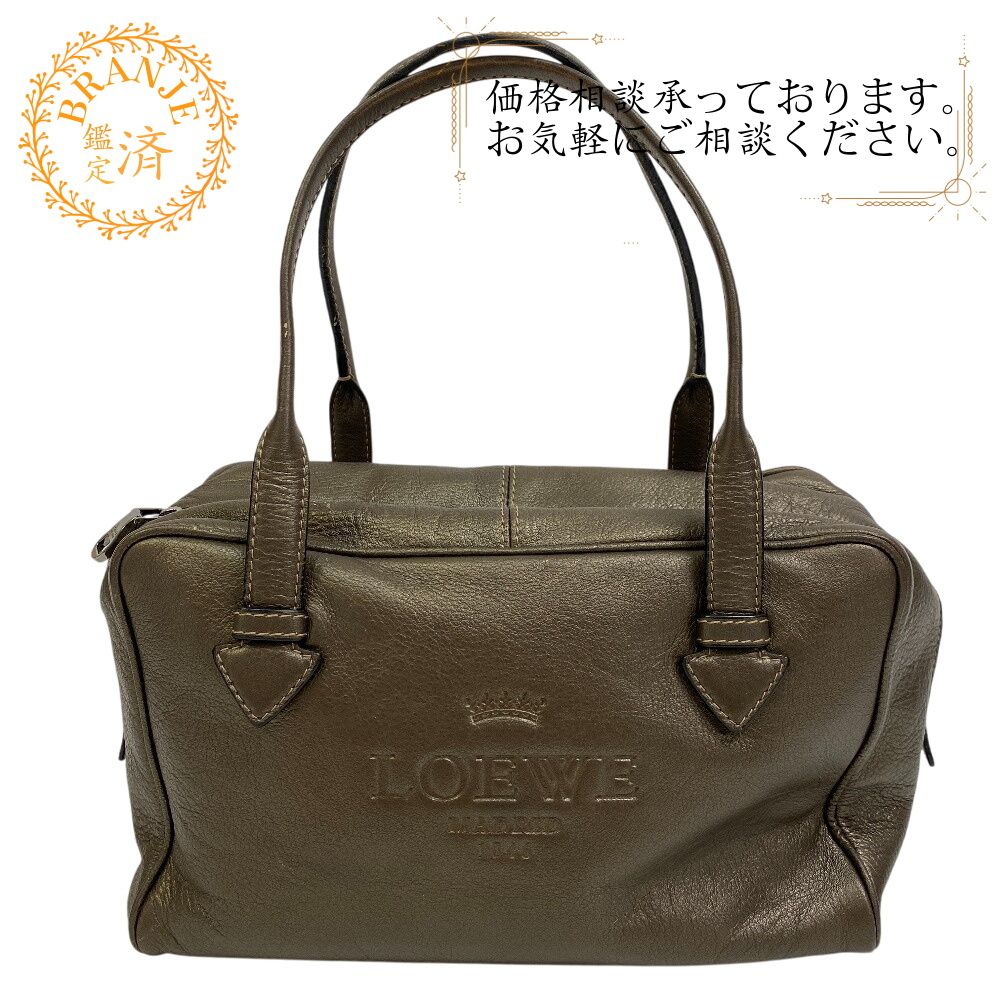 美品 LOEWE ロエベ ヘリテージ ミニボストンバッグハンドバッグ 楽天市場】【バッグ】LOEWE ロエベ ヘリテージ ミニボストン