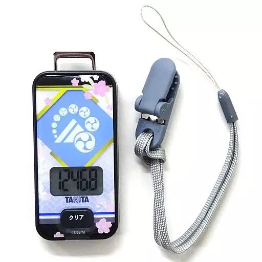 中古】雑貨 山姥切長義 3Dセンサー搭載歩数計 「刀剣乱舞-ONLINE