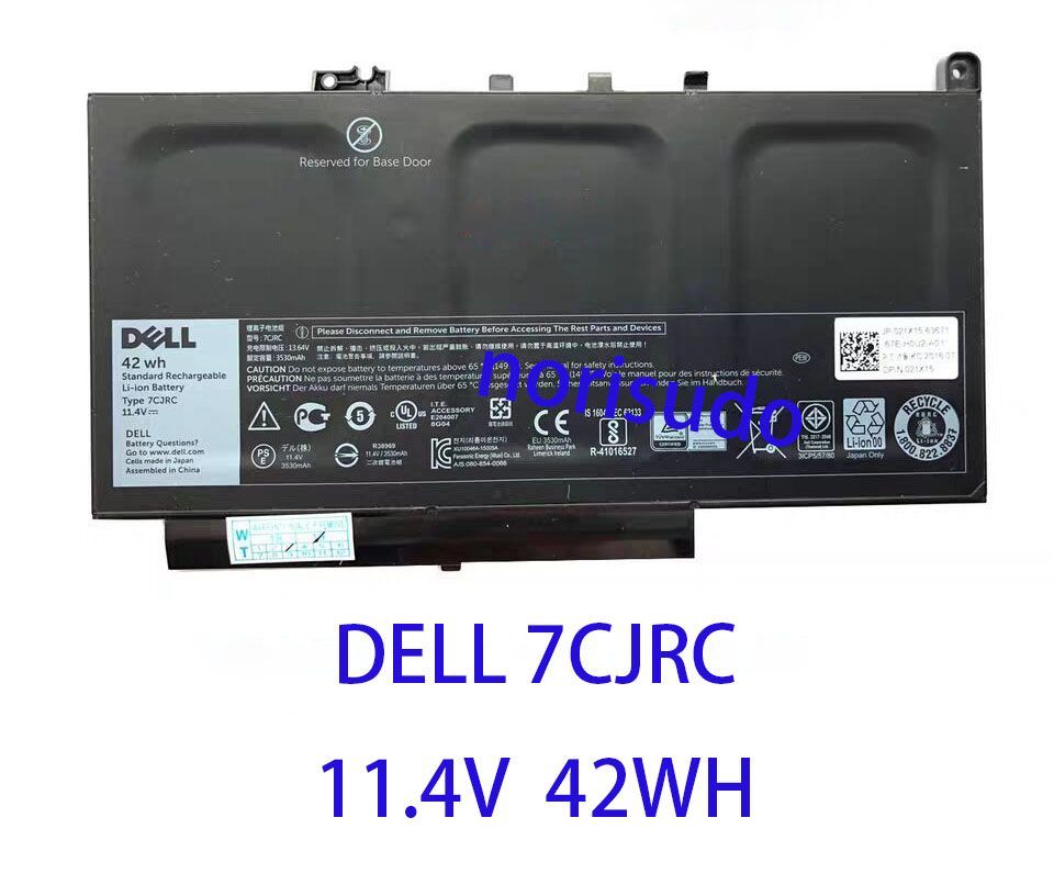 専用ページ 純正同等新品 DELL 7CJRC 適用する DELL Latitude E7270 E7470 純正高