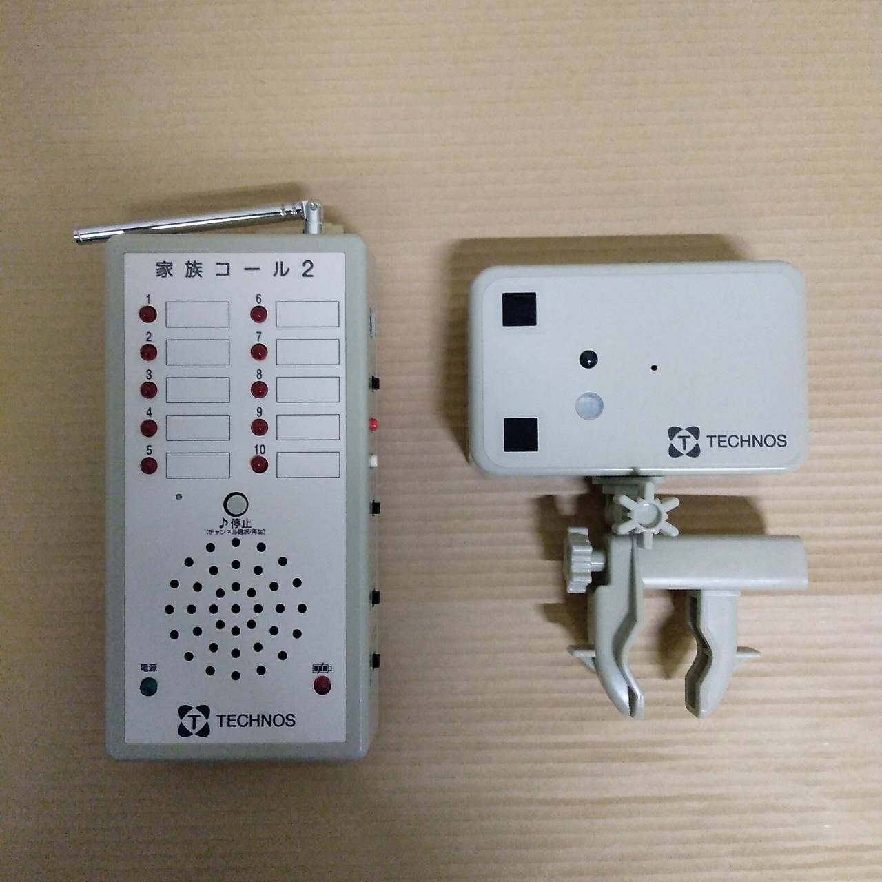 OT-NI08507）テクノスジャパン 家族コール HK-2C 徘徊感知機器 認知症 離床センサー 在宅介護 福祉用具 洗浄/消毒済 介護用品【中古】  - メルカリ