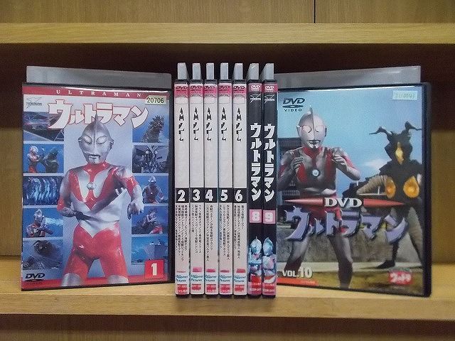 DVD ウルトラマン 1〜10巻(7巻欠品) 9本セット ※ジャケットデザイン