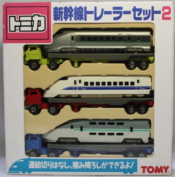 情報商材 返金 保証 iPhone XS XR 等 格安仕入れ 販売ビジネス 確実利益 iPhone11とiPhone XRの違い・比較まとめ！購入するならどちらが