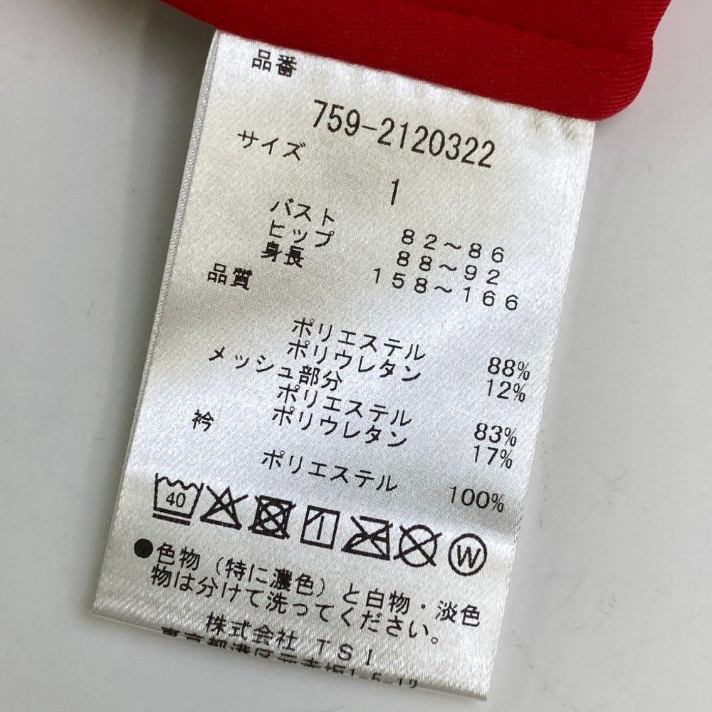 240101439579 ゴルフウェア