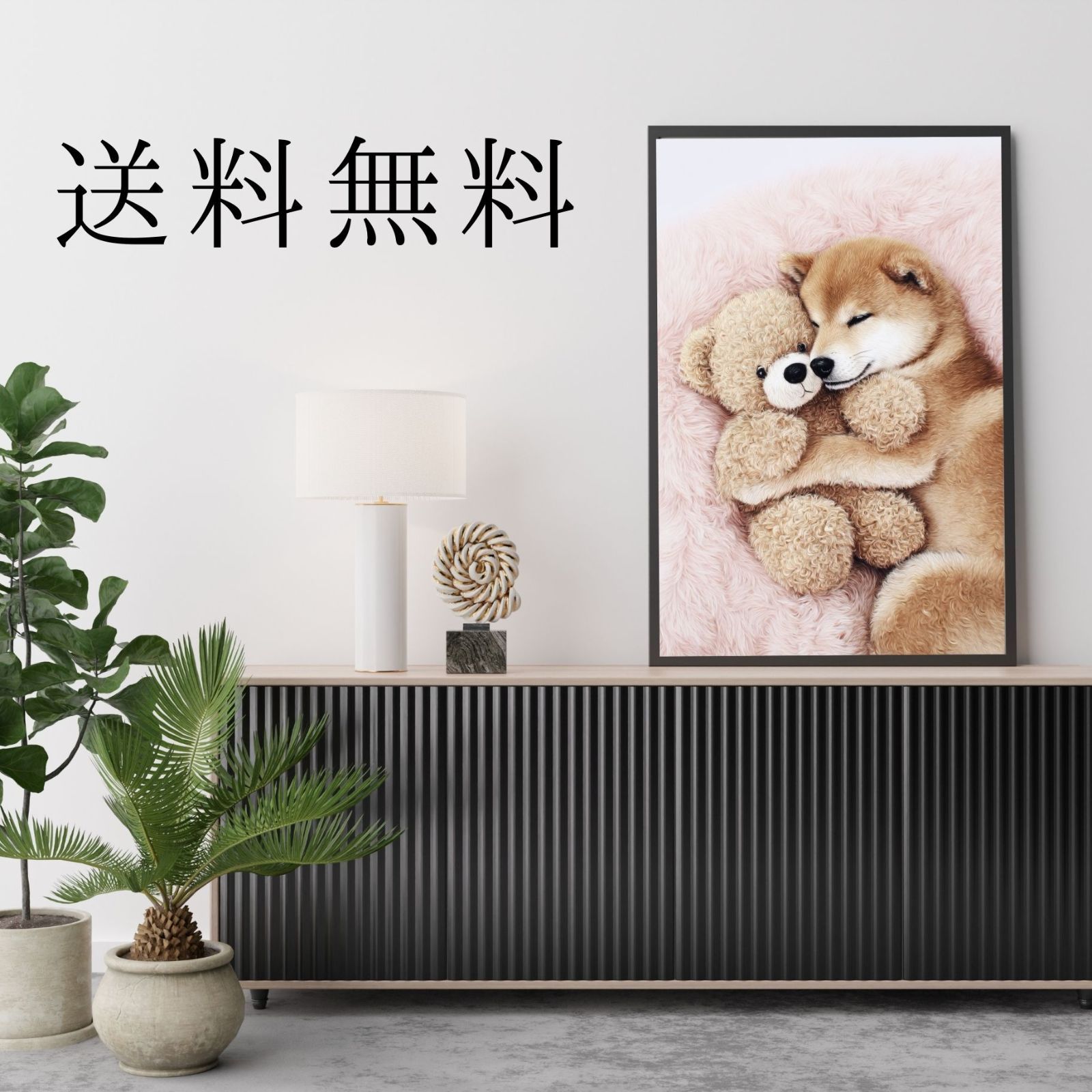 犬の絵 犬のイラスト